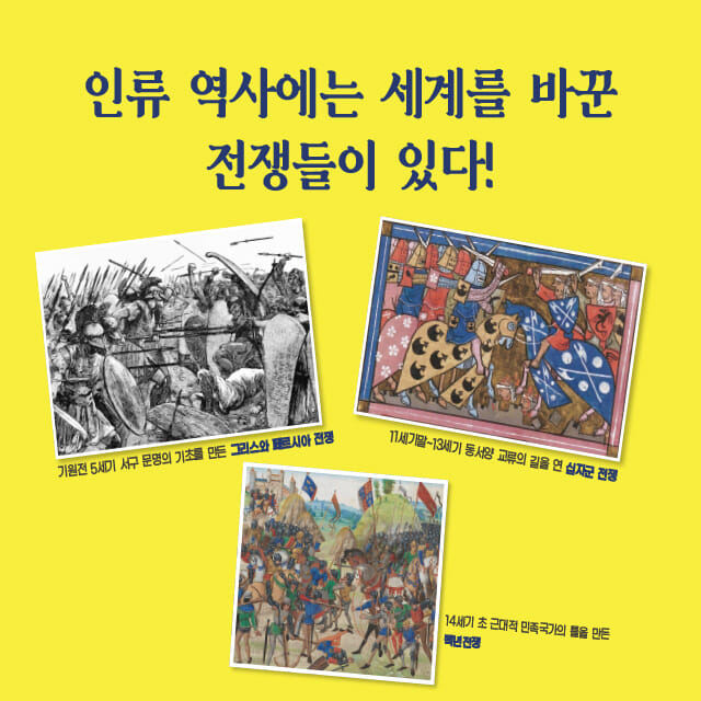 카드뉴스4