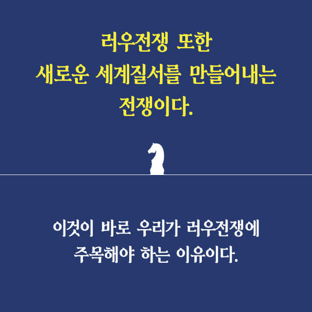 카드뉴스5
