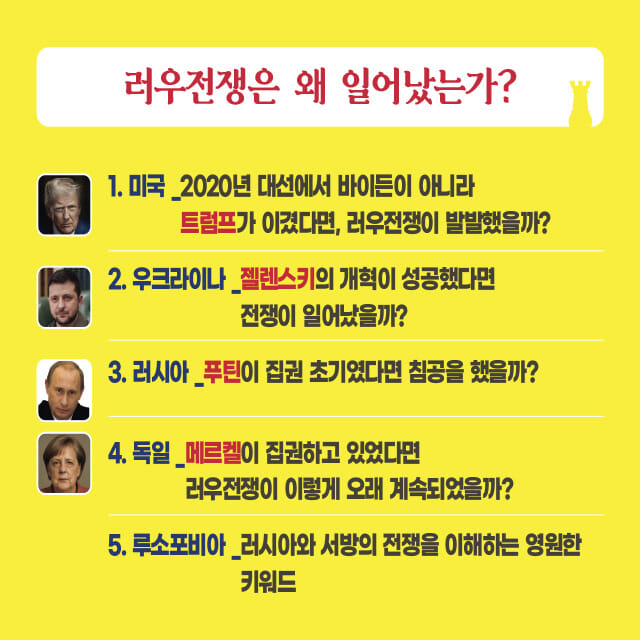카드뉴스6