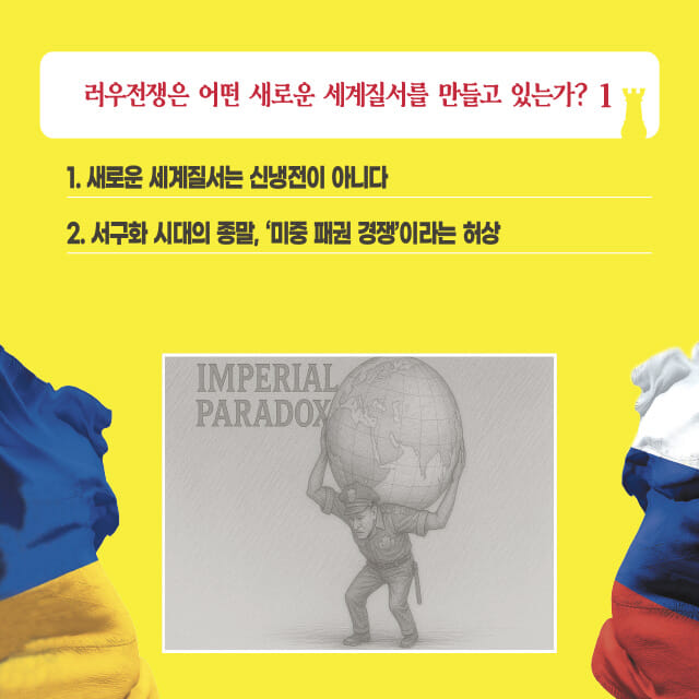 카드뉴스8