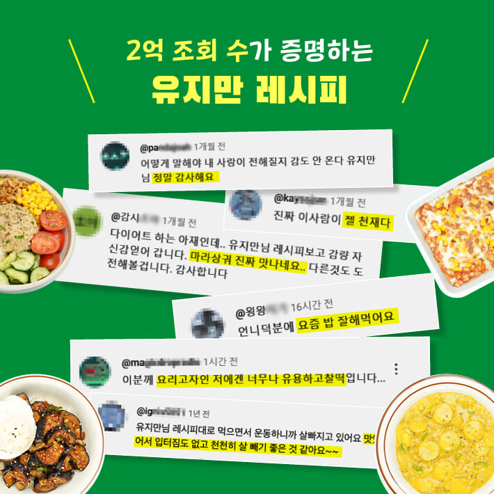 카드뉴스3