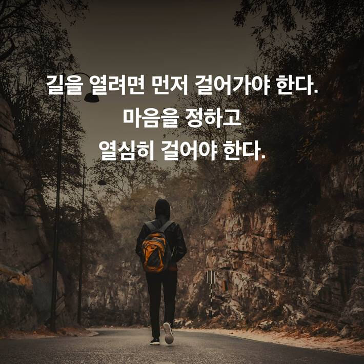 카드뉴스1