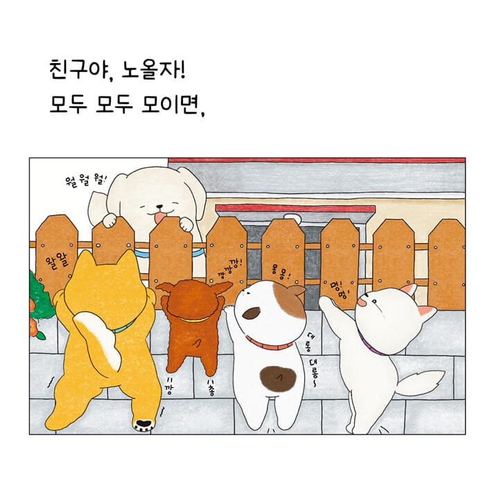 카드뉴스3