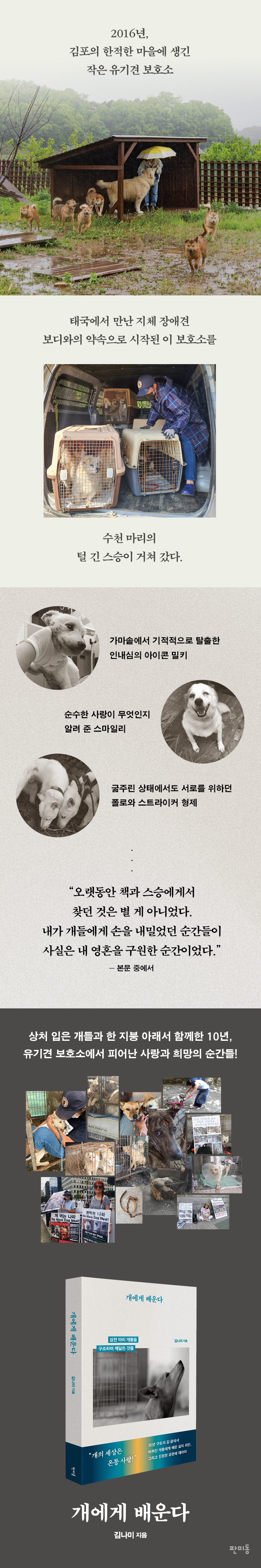 상세 이미지 1