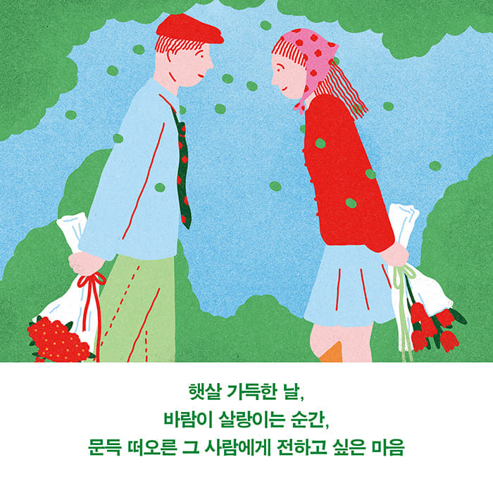 카드뉴스