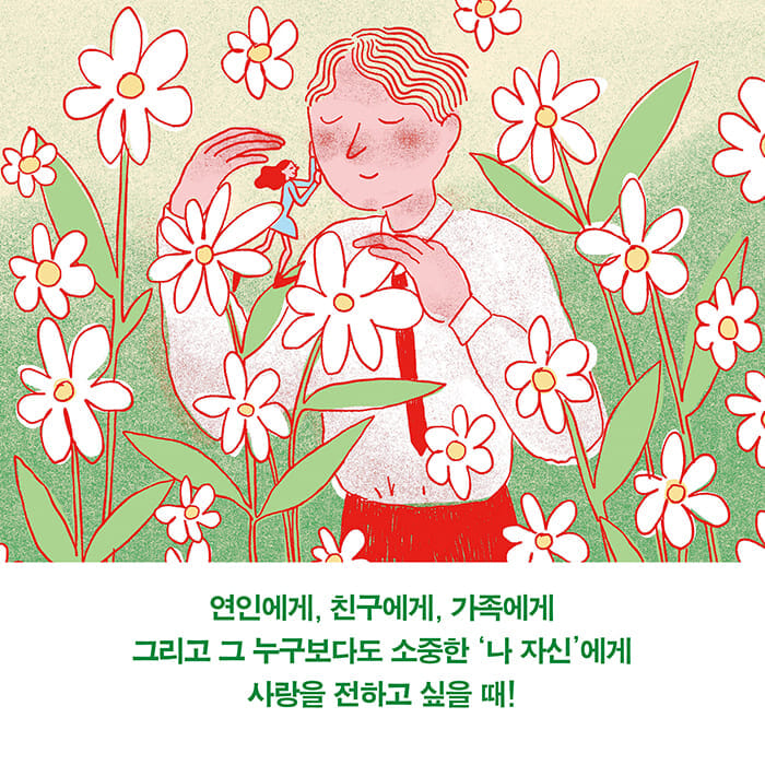 카드뉴스