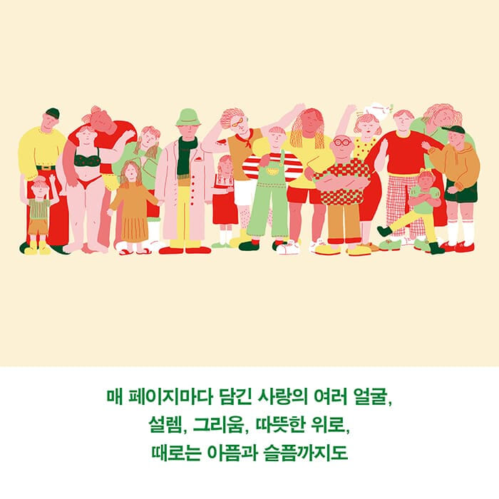 카드뉴스