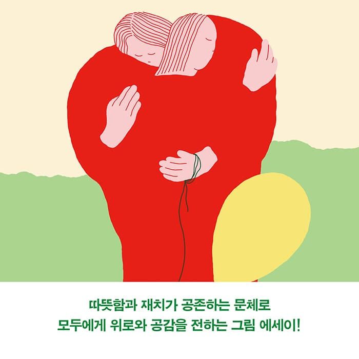 카드뉴스