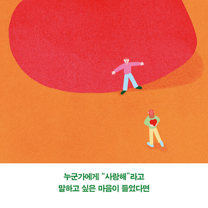 카드뉴스