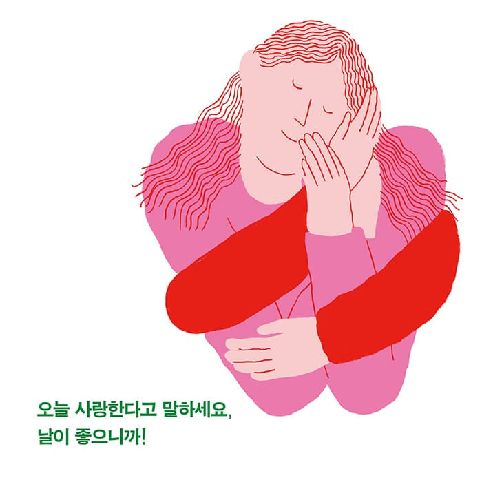 카드뉴스
