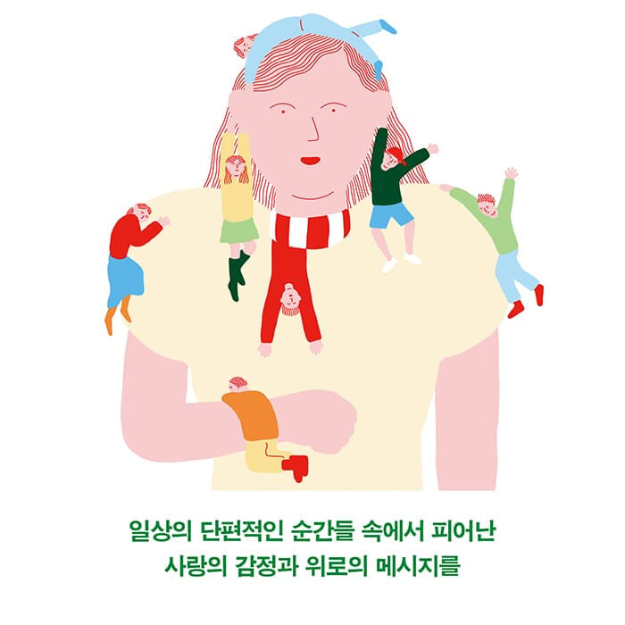 카드뉴스