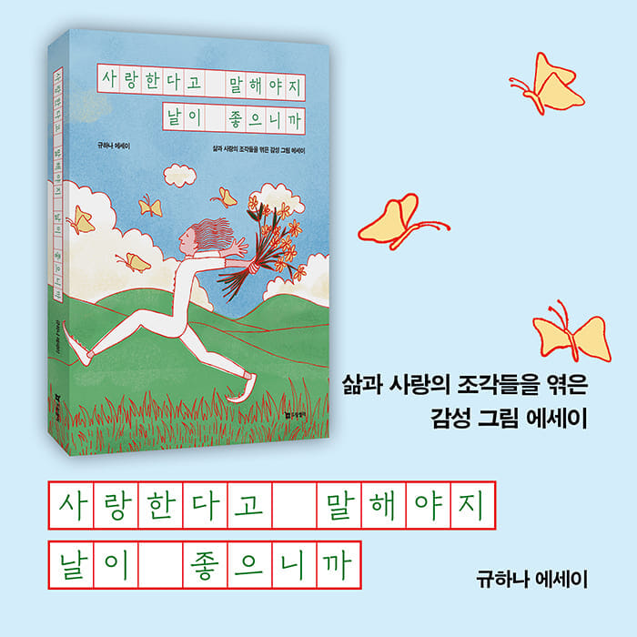 카드뉴스