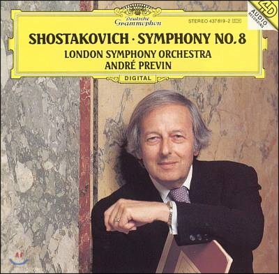 Andre Previn 쇼스타코비치: 교향곡 8번 (Shostakovich: Symphony No. 8 in C minor, Op. 65) 앙드레 프레빈