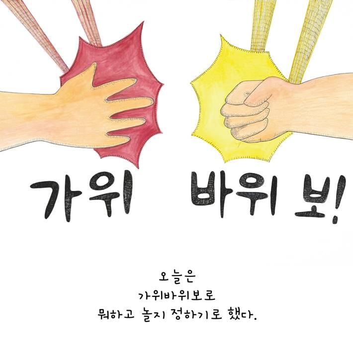 카드뉴스3