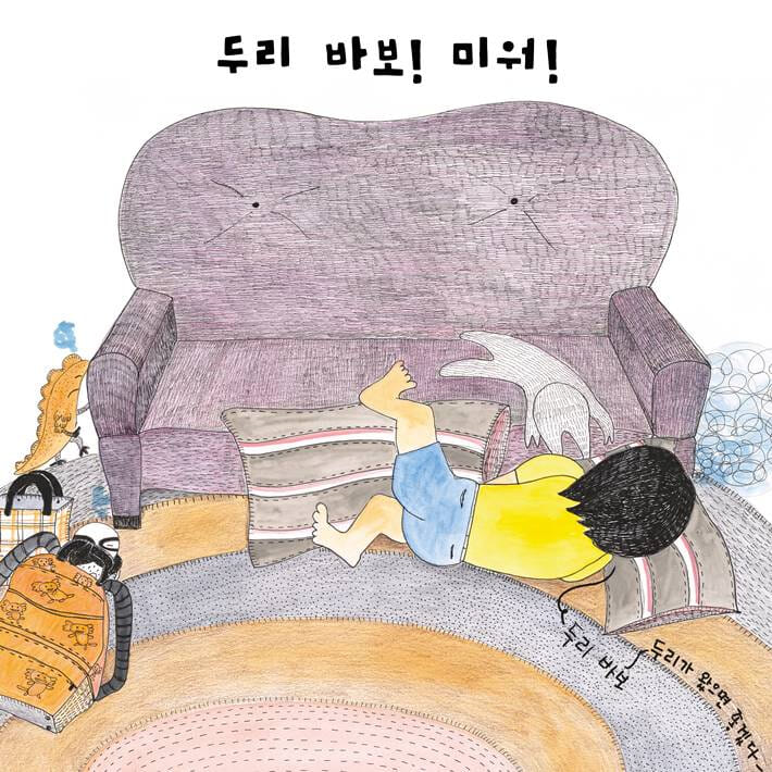 카드뉴스5