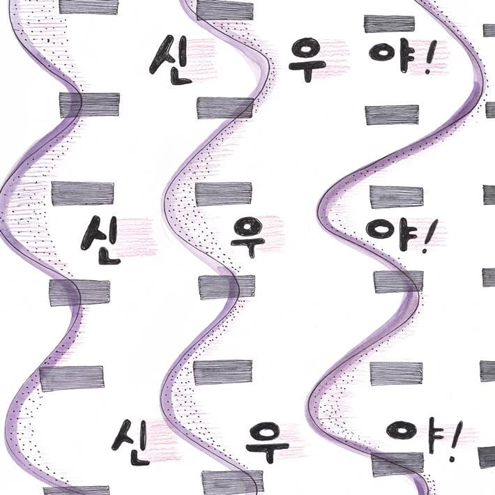 카드뉴스6