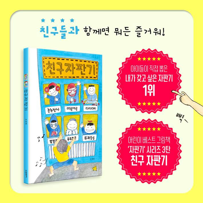 카드뉴스9