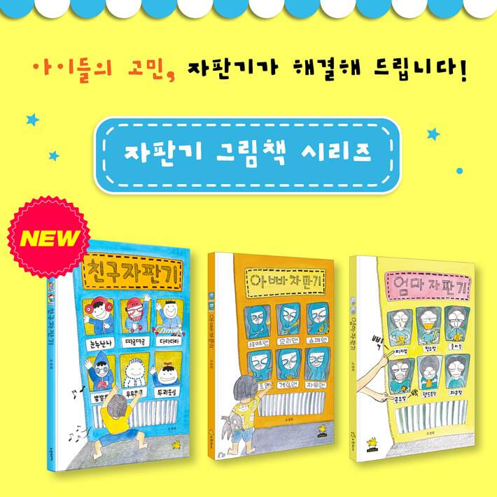 카드뉴스10
