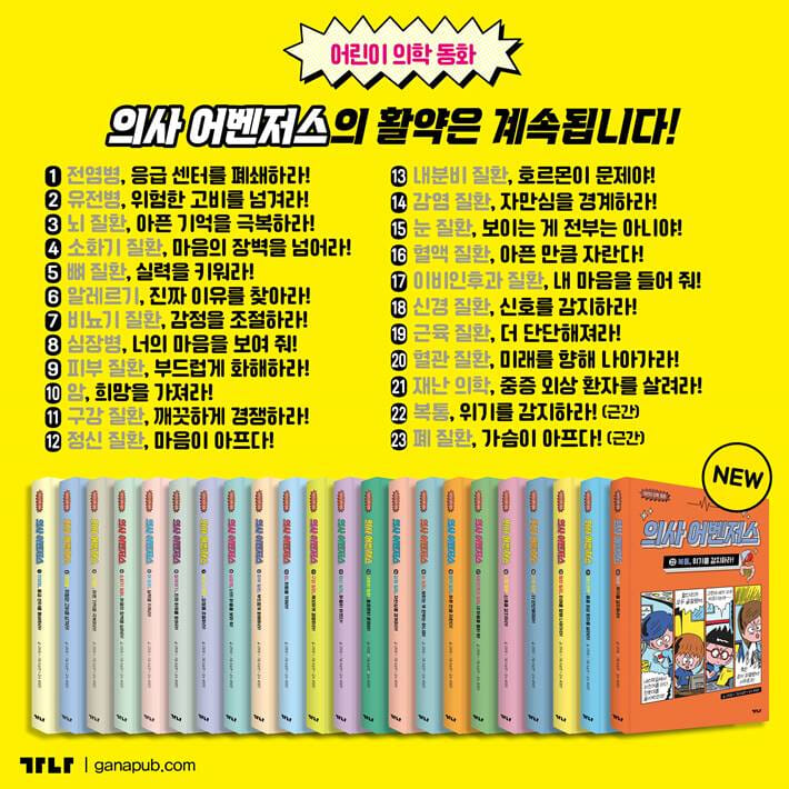 카드뉴스10