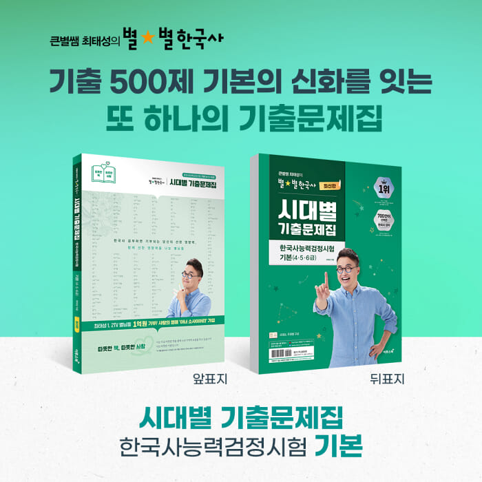 카드뉴스1