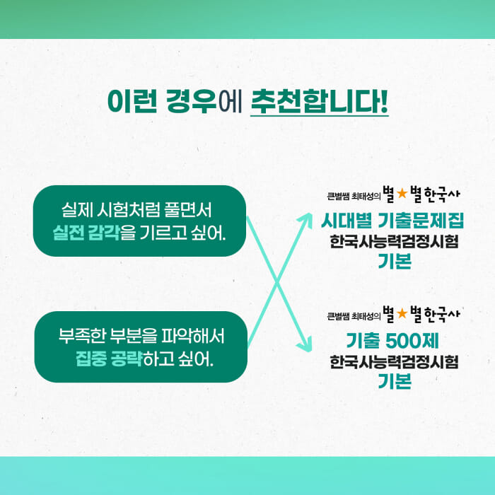 카드뉴스4