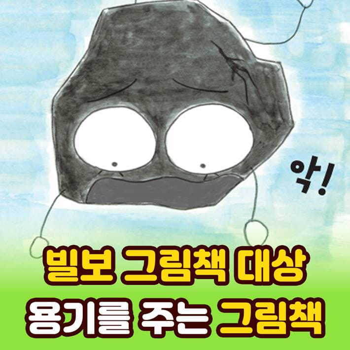 카드뉴스1