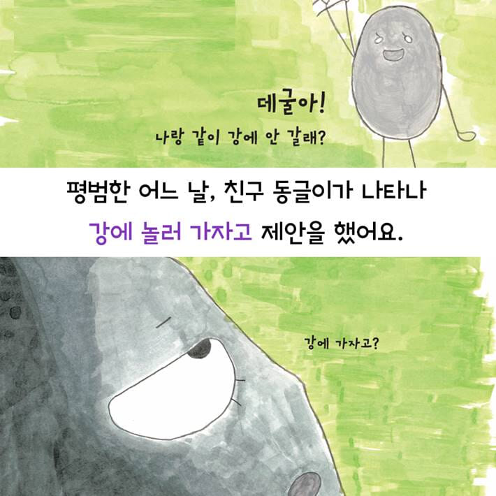 카드뉴스3