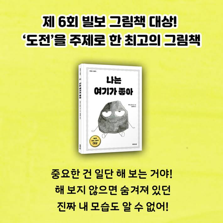 카드뉴스10