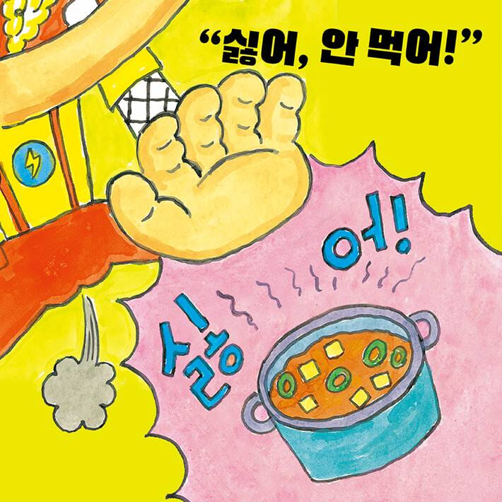 카드뉴스1