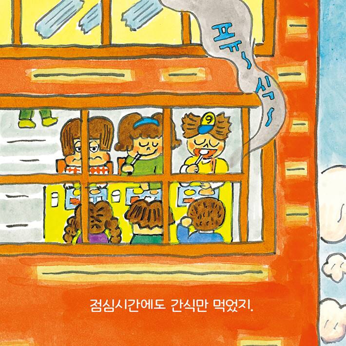 카드뉴스3