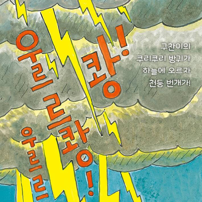 카드뉴스4