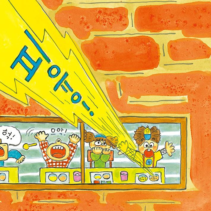 카드뉴스5