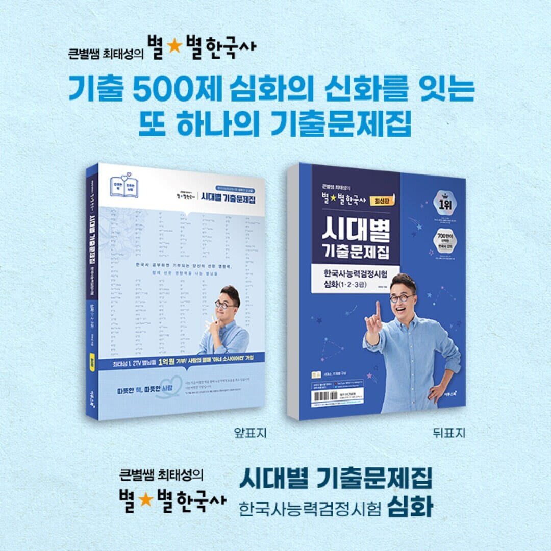 카드뉴스1