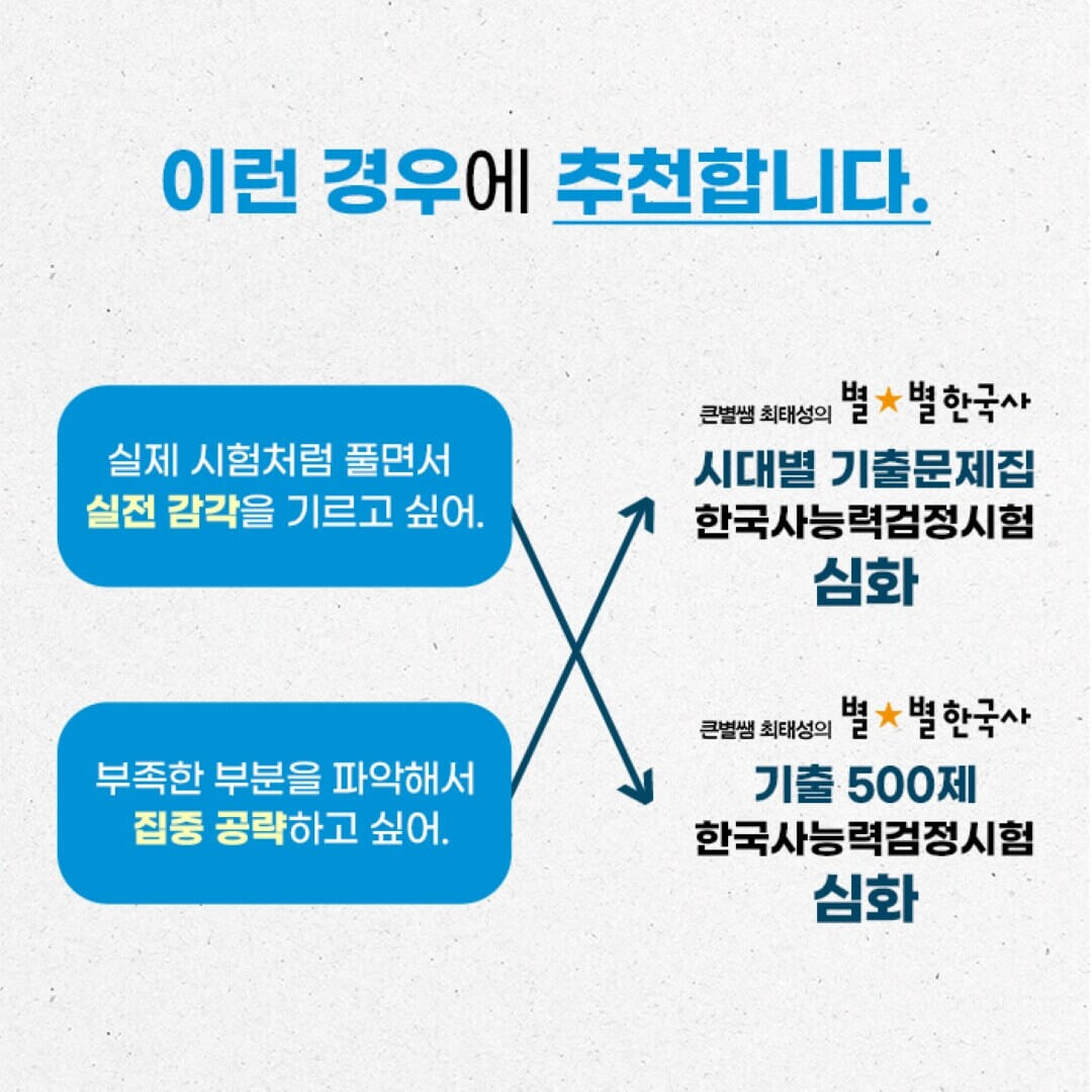 카드뉴스4