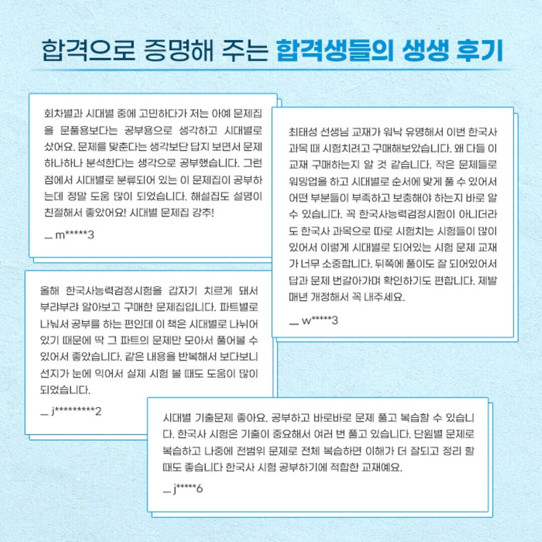 카드뉴스5