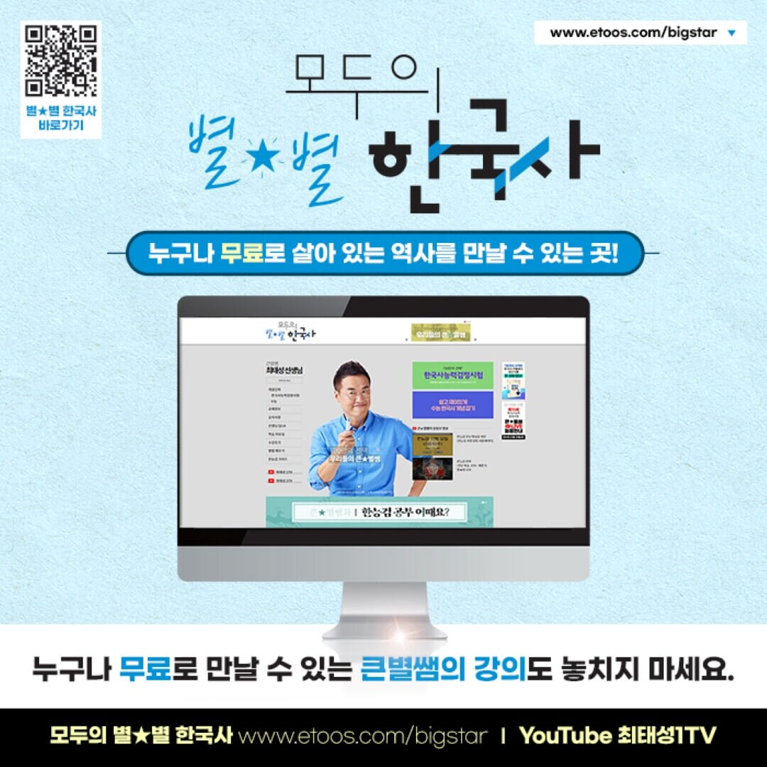 카드뉴스6