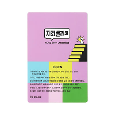 북마크