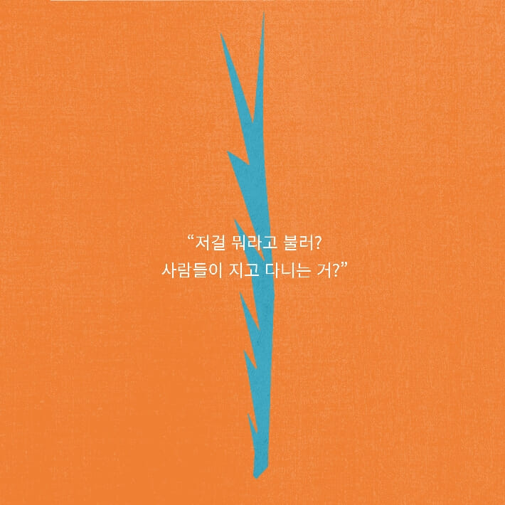 카드뉴스1