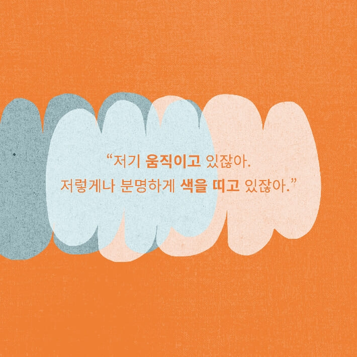 카드뉴스2