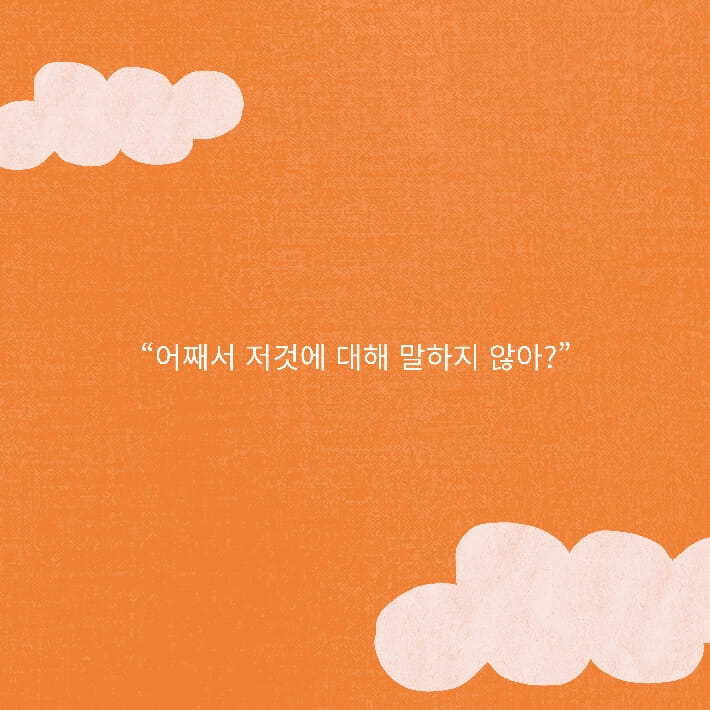 카드뉴스3