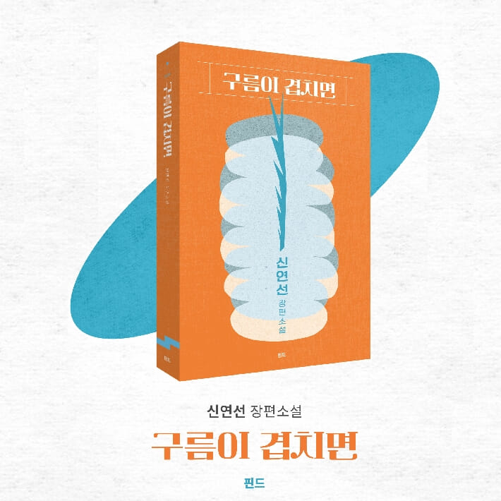 카드뉴스10