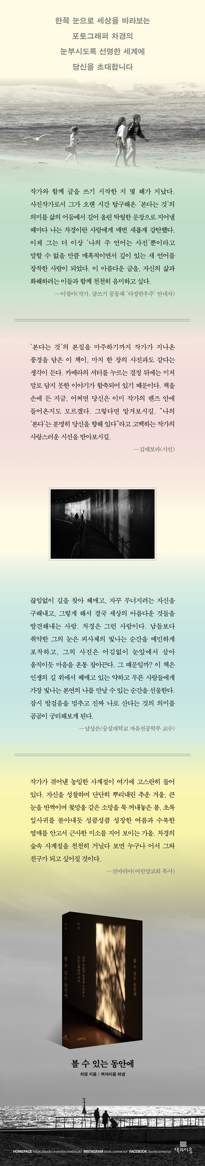 상세 이미지 1