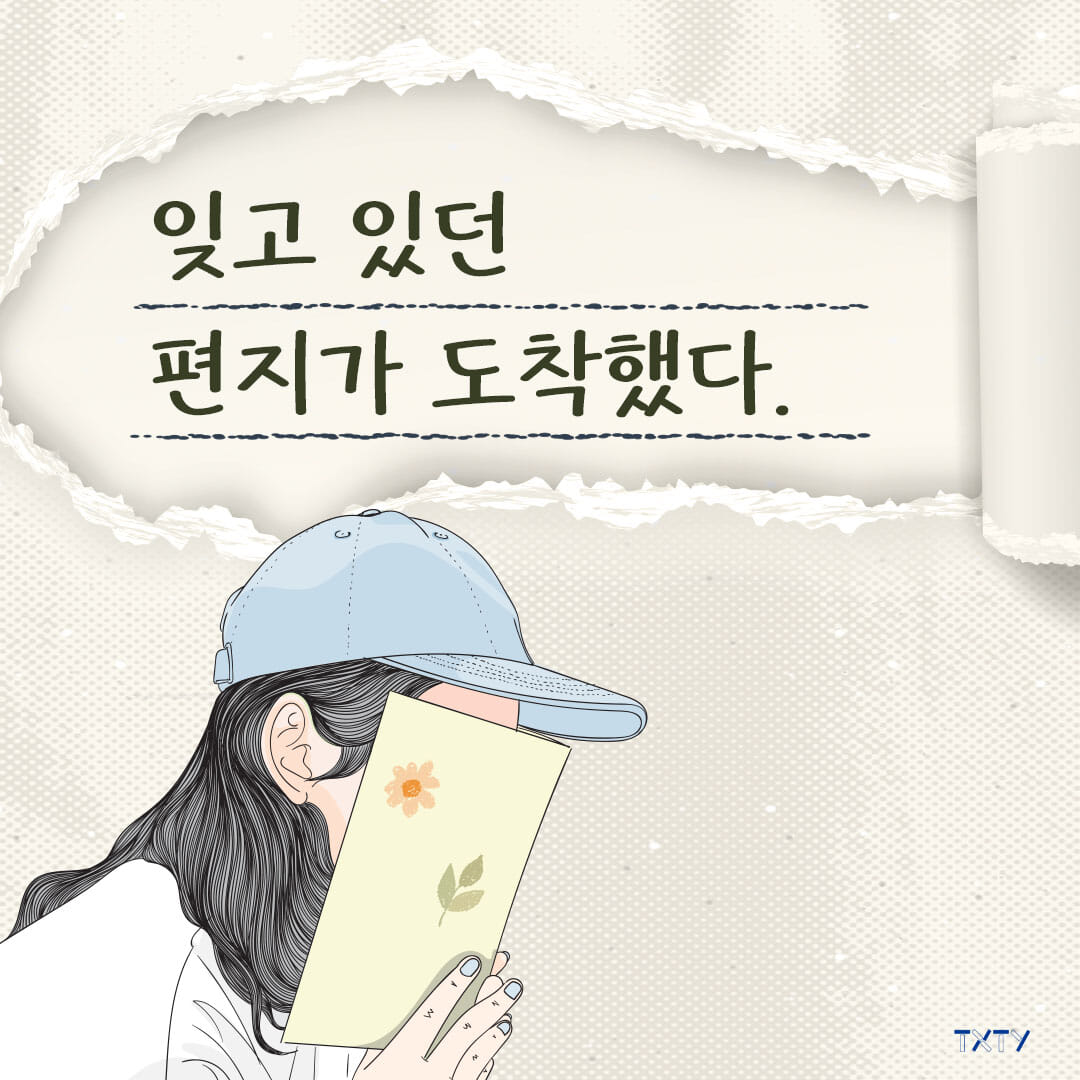 카드뉴스