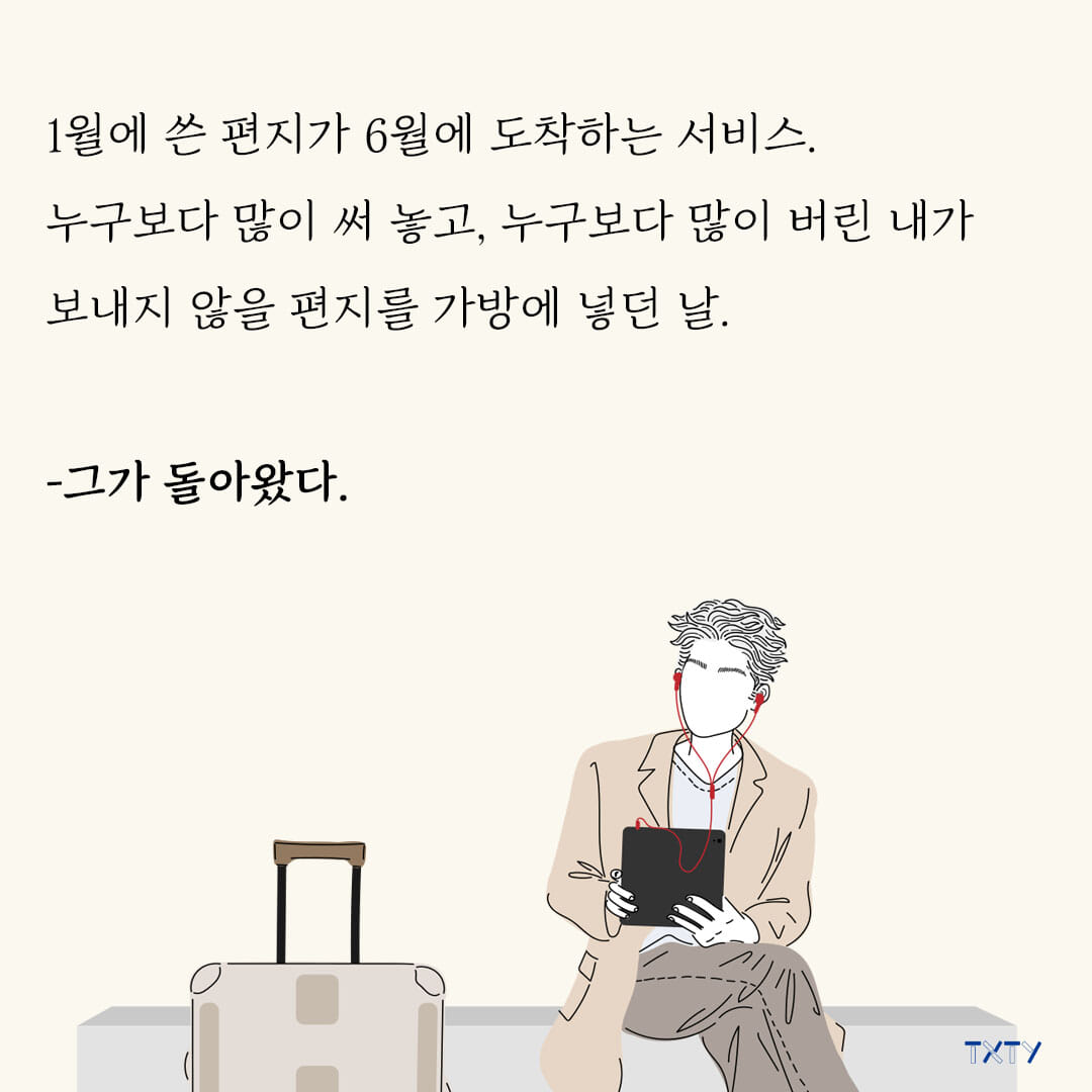 카드뉴스