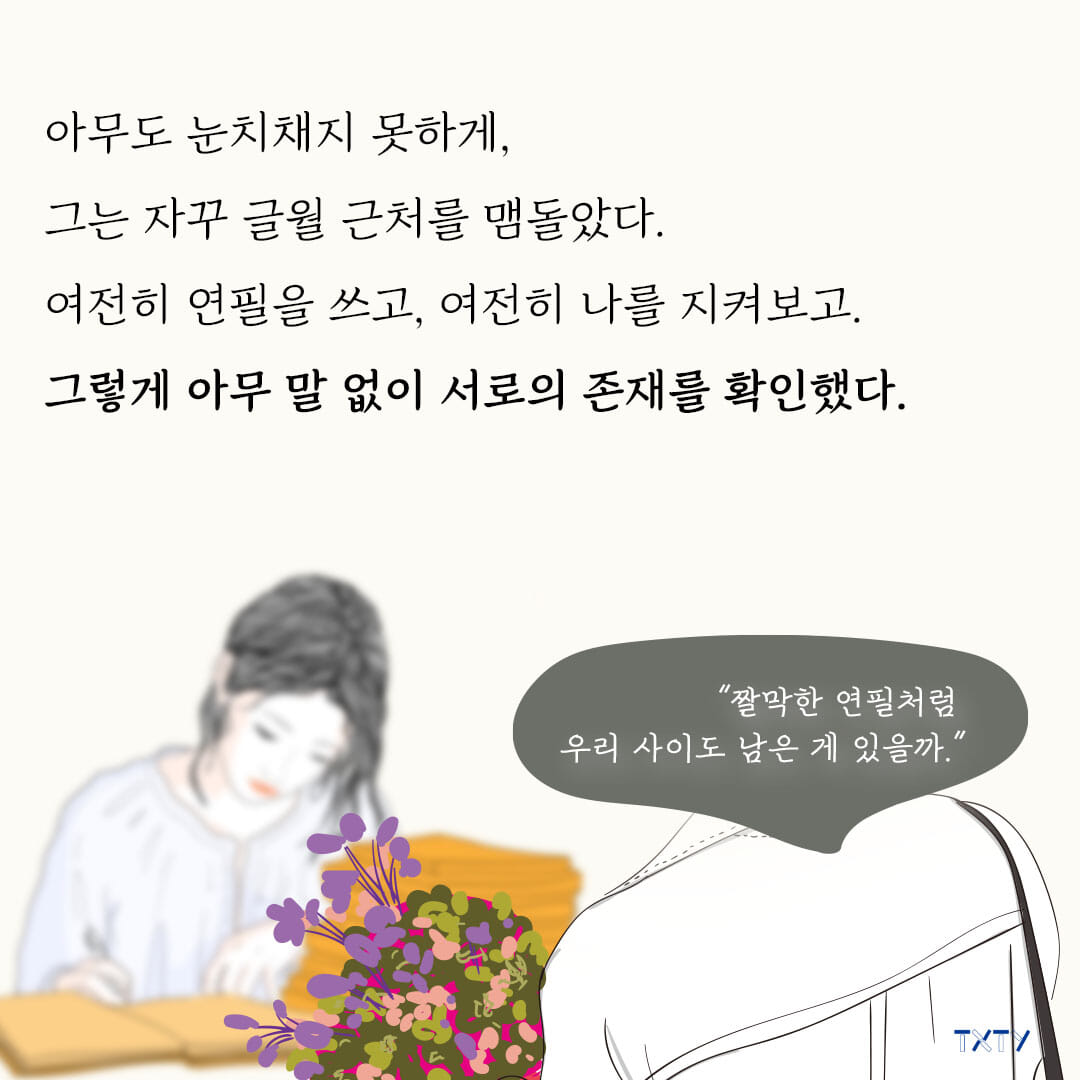 카드뉴스