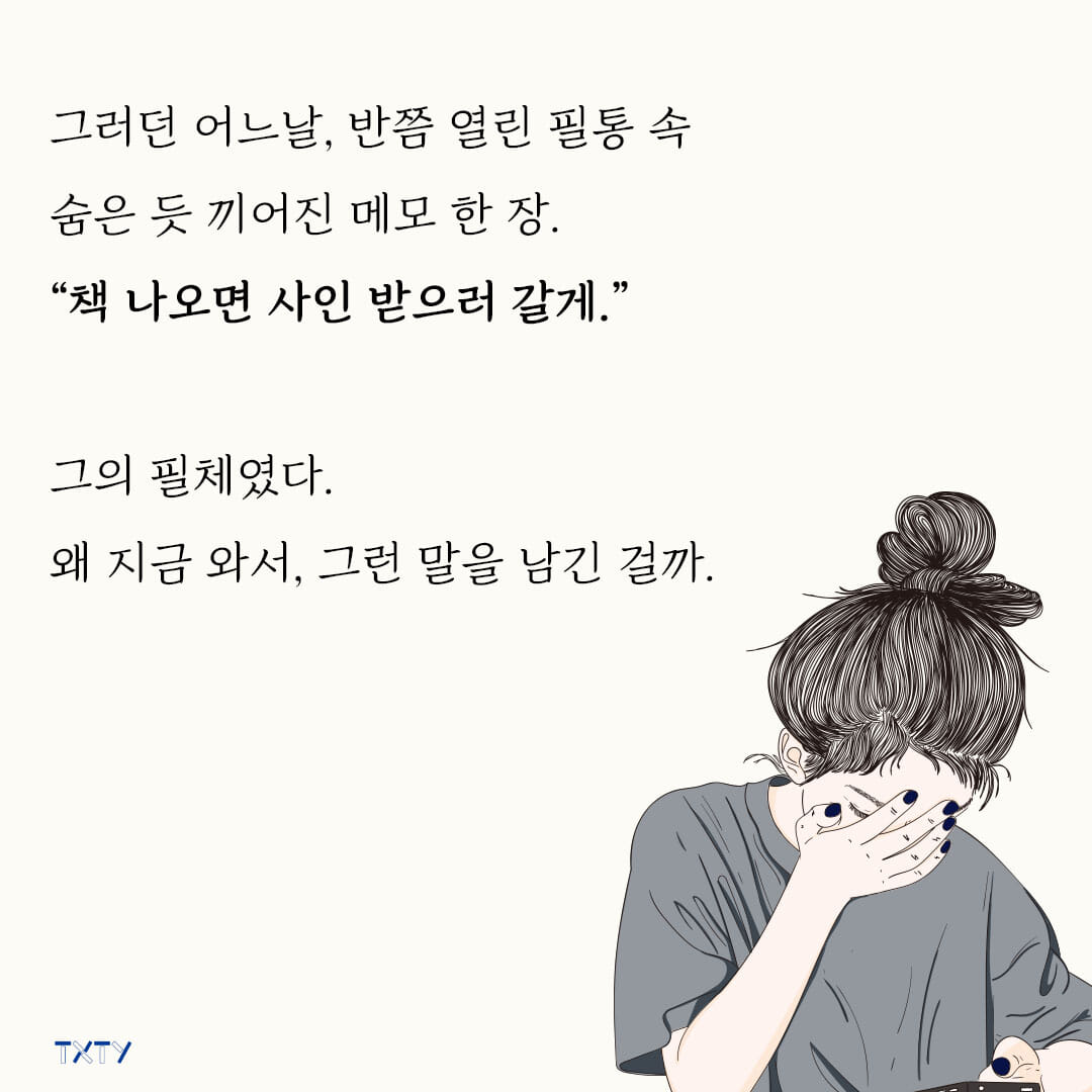 카드뉴스