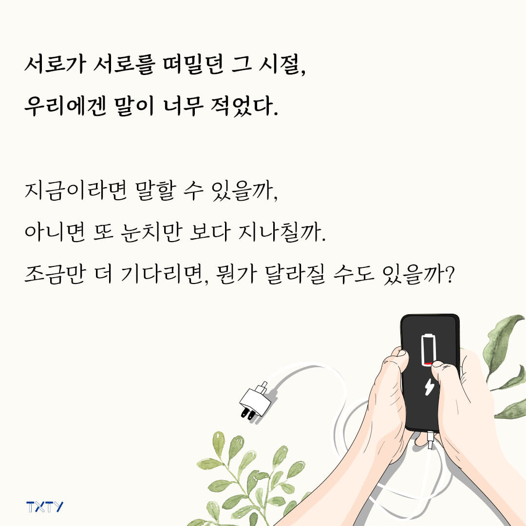 카드뉴스