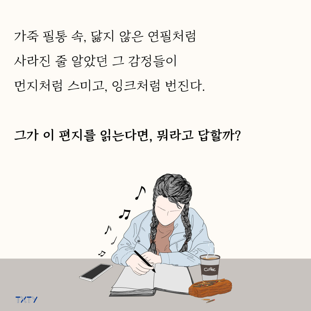 카드뉴스