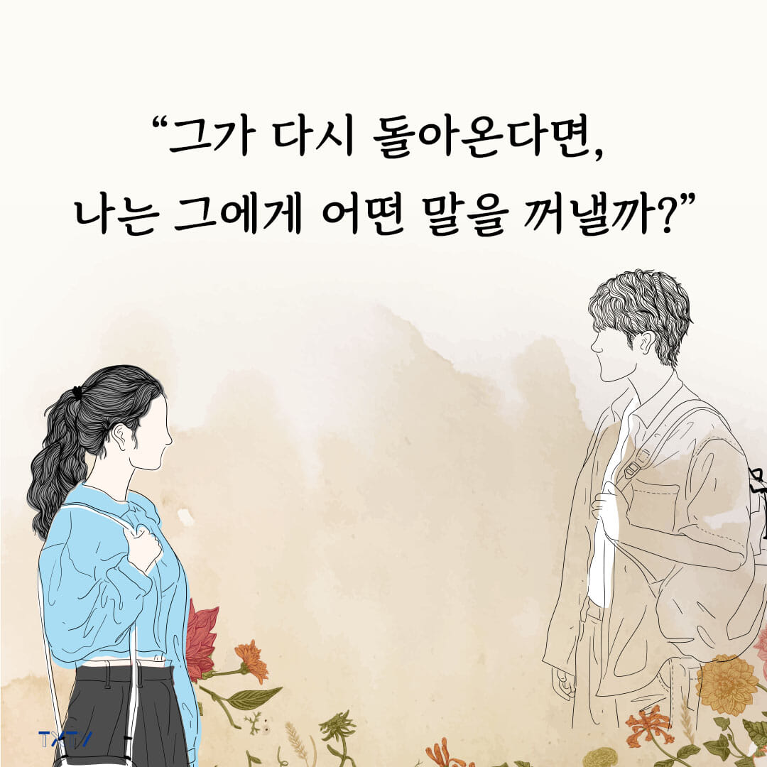 카드뉴스