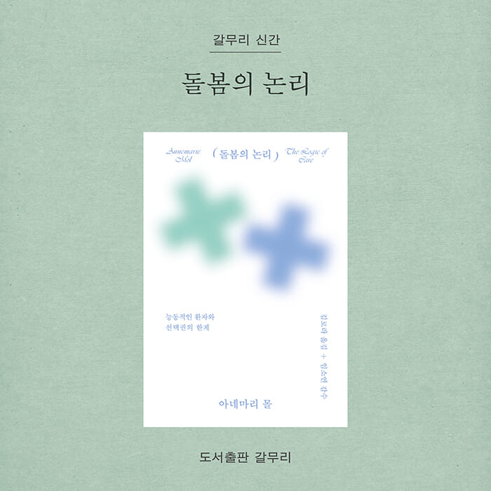 카드뉴스1